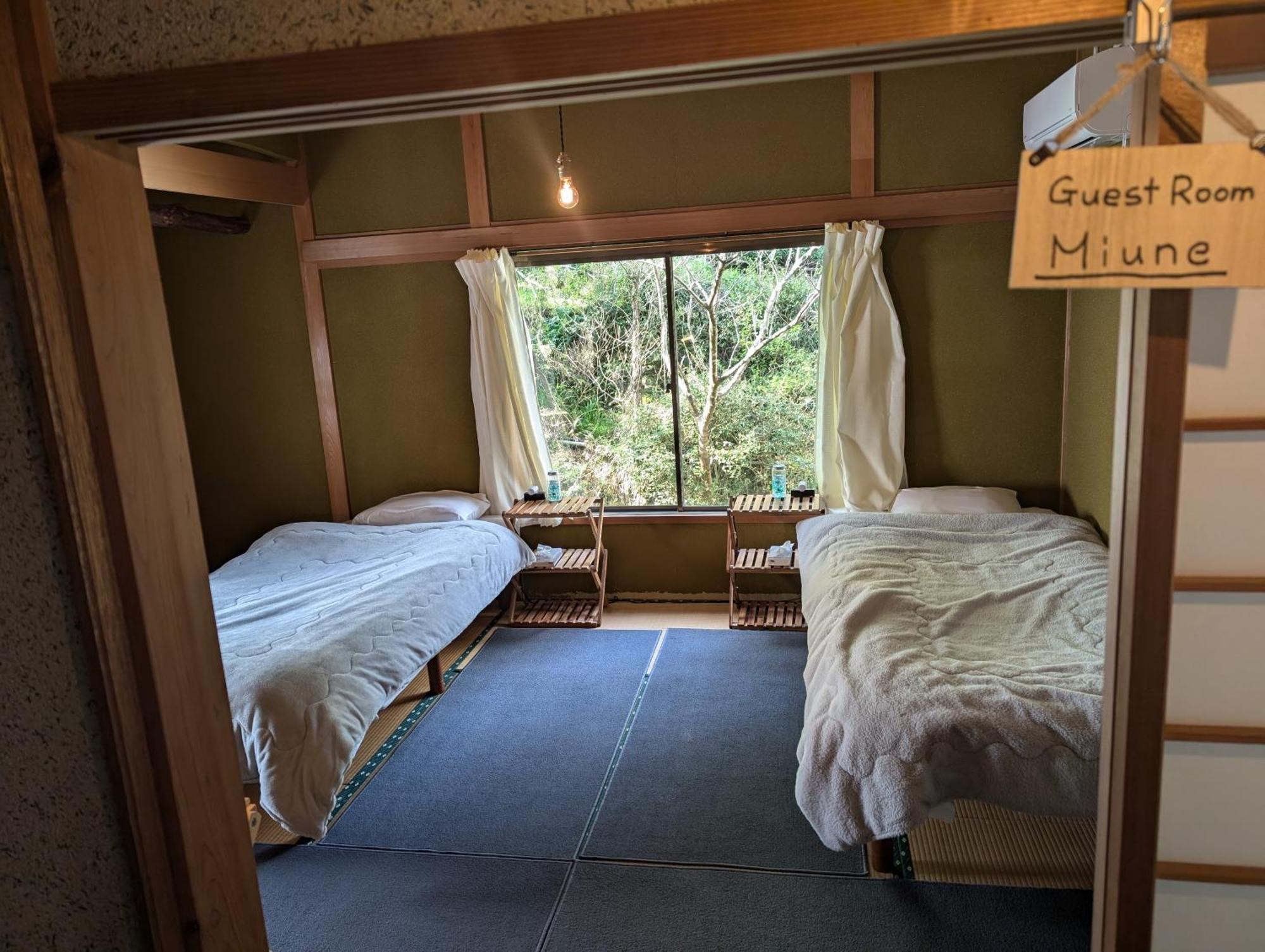 Cosmos Guesthouse 미요시 외부 사진